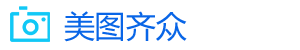 人工智能技术