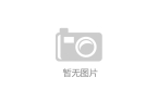 新华鲜报·慧见AI丨走好AI时代这三步—